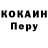 Мефедрон VHQ Dan Borjoni