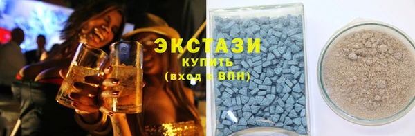 apvp Баксан