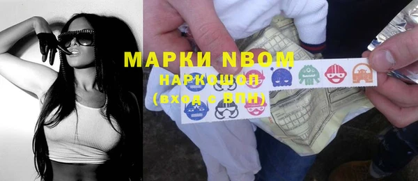 apvp Баксан