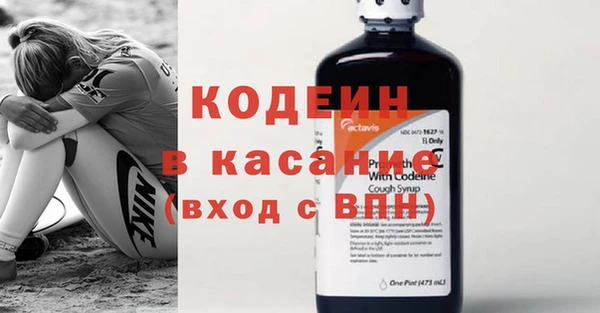 apvp Баксан