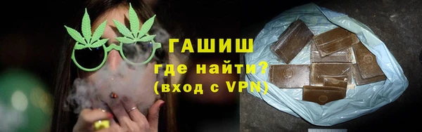 бутик Балахна
