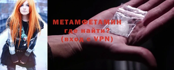 apvp Баксан