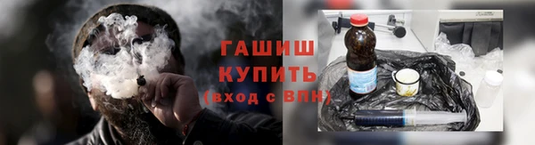 apvp Баксан