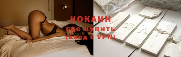 apvp Баксан
