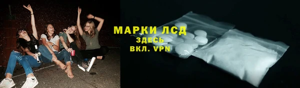 apvp Баксан