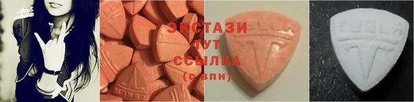 метамфетамин Балабаново