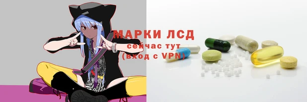 бутик Балахна