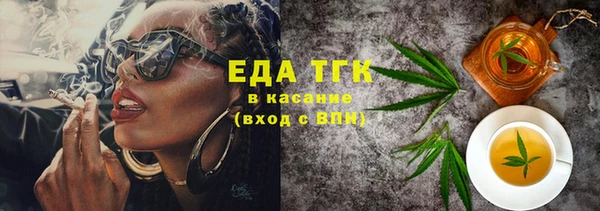 apvp Баксан