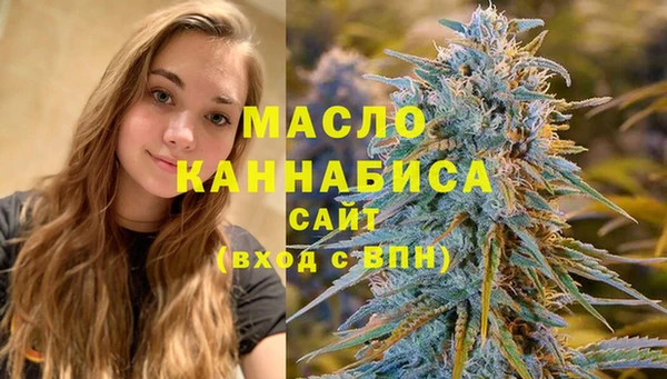 apvp Баксан