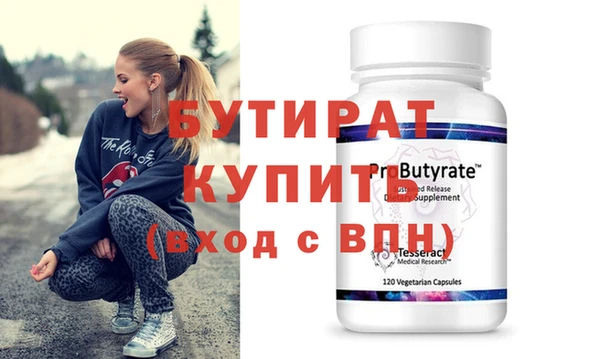 apvp Баксан