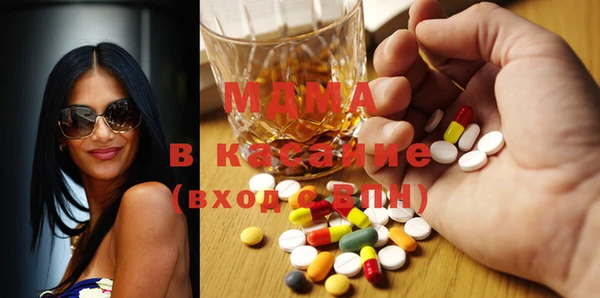 apvp Баксан