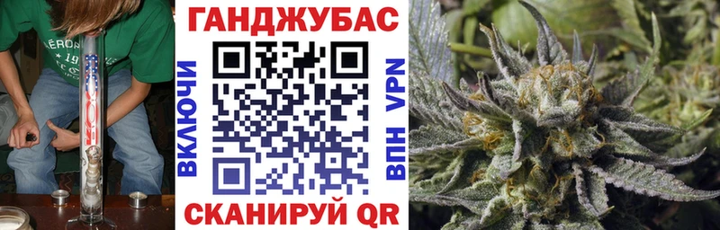 Бошки Шишки ГИДРОПОН Шиханы